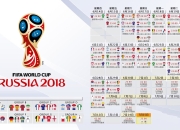 开云棋牌官方-沙漠之鹰的致命一喙，京多安87分钟绝杀，阿联酋在C组写下冷门史诗