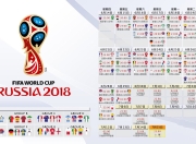 开云棋牌APP-费利克斯独舞，突尼斯碾压葡萄牙，2026世界杯H组焦点战的唯一预言
